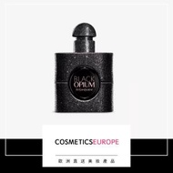 Yves Saint Laurent (YSL) - Black Opium Extreme 香水 30毫升 (平行進口)
