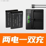 (COD) BP70A BP-70A สำหรับ Samsung WB35F WB50F ES95 ST72 ST150F แบตเตอรี่กล้อง