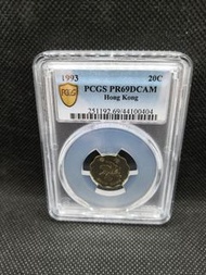 香港1993年貳毫精鑄硬幣PCGS69