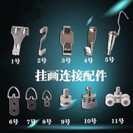 Picture Frame Accessories Steel Wire Rope Accessories Steel Wire Rope Accessories S Hook Hook Track 