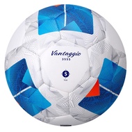 F5N3555 Size 5 Football, FIFA Quality Pro Certified, Professional Match Soccer Ball