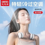 Superior usb Neck Hanging Fan Neck Hanging Style Fan Portable Wearable Neck Fan Leafless Fan Strong 