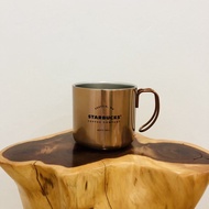 <READY STOCK> Starbucks China Bronze Stainless Steel Mug 355ml/12oz - Tall size 星巴克