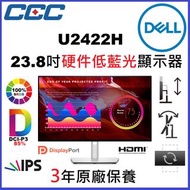 Dell U2422H UltraSharp 顯示器