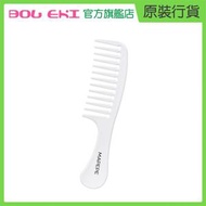 Mapepe - Bath Time Hair Care Comb 頭髮護理梳