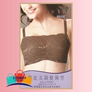  Ambrace Body Shapping Bra Smooth Mincrofibre with Lace Brocade