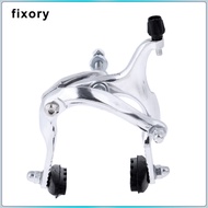 fixory Protable Bike Brake Caliper Set 61-79mm  Rear Front Bicycle Brakes Cycling C Brake Bike Parts