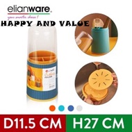 Elianware Cutlery Holder With Cover