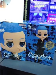 日版 東京復仇者 東京卍復仇者 QPosket Qp 柴八戒(ver.A) 三谷隆(ver.B) 標準盒 景品 公仔