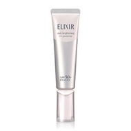 ELIXIR - 怡麗絲爾 清爽美白防曬乳液（銀管）SPF50+ PA++++ 35ml 新版