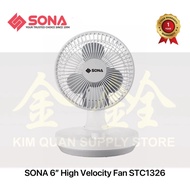 SONA 6” High Velocity Fan STC1326 | STC 1326 [One Year Warranty]