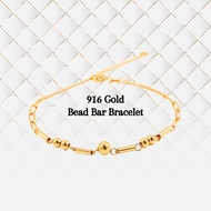916 Gold Bead Bar Bracelet
