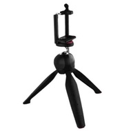 Yuteng yt -228 universal tripod