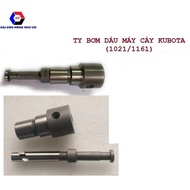 Kubota tractor Nozzle , Plunger  D13010 S2200D Z750 Z751 RK125 RV125 K155 1021 1161 184.5 DN4PD62 DN