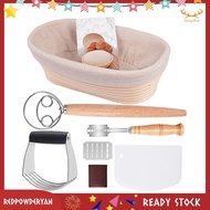 [Stock] 1Pcs Bread Baking, Oval Bread Fermentation Basket, With Flour Mixer Parts Accessories Used For Kitchen Making Tools