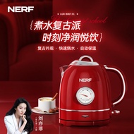 Electric Kettle Small Apartment Household 1-3 People LGR-B8013C