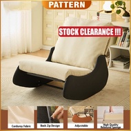 PATTERN Nordic Adjustable Rocking Recliner Lazy Chair Design Single Leisure Sofa Lazy Sofa