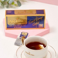 AKBAR Qayliri AKBAR Qayliri Shipment Sri Lanka Imported Jinzhi Series Tea Bags 50g Good Things260901