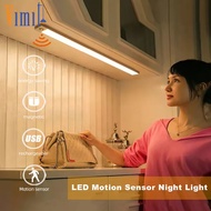 Vimite LED Motion Sensor Night Light Human Body Induction Wireless Lamp USB Rechargeable Under Cabin