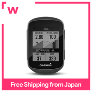 Garmin Edge 130plus Japan Edition GPS Bluetooth (010-02385-05) [Japan