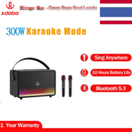 Xdobo Mirage Max ลำโพงพกพา 300W โหมดคาราโอเกะ แบตเตอรี่ 10 ชั่วโมง Bluetooth 5.3 รับประกัน 1 ปี