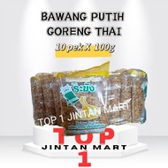 Bawang Putih Goreng Bawang Goreng Wangi Fried Garlic Mee Celup 100GRAM X 10PEK