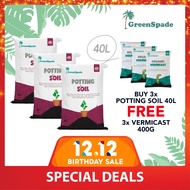 [12.12 Buy More, Save More] Green Spade - 3x Potting Soil 40L FREE 3x Vermicast 400G