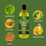 Minyak Pati Bidara Dan Kayu Putih Warisan Syech Ali By Ali Zahraa Oil Terapi Oil Theraphy AZO Gel Terapi Gel Therapy