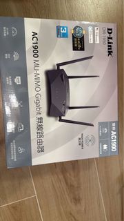 D-Link DIR-1950 AC1900 MU-MIMO Gigabit 無線路由器