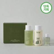 anillo Patchouli Garden Damage Repair Travel Set (Shampoo+Treatment+Essence)