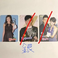 鍾嘉欣 林峯 胡杏兒 黃宗澤 TVB 絕版 港星 Yescard Yes Card photocard 小卡 銀簽名卡 白卡