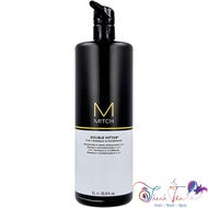 [ NA ] Double Hitter Paul Mitchell Mitch 2 in 1 Shampoo and Conditioner 1000ml