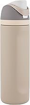 owala Freeship Down-to-Earth Water Bottle 710ml FreeSip 24oz