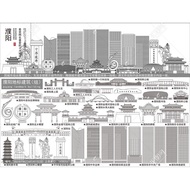 D699 Yangyang AI Vector Landmark Travel Architecture Poster Design Line Draft City Silhouette Hand-P