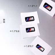 BMW m 標 水晶 隨意貼｜三種尺寸 🔺單個 現貨 貼紙 裝飾 改裝 輪圈 輪轂 方向盤 內飾 中控 x1 2 3 4 5 推