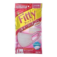 Fitty Silky Touch 柔軟耳帶（獨立包裝）7個（粉紅色，尺寸略小）