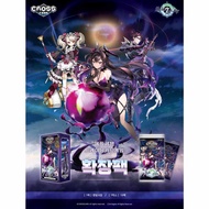 Epic Seven Cross Card Game Booster Box (Official) (15 Packs Inside)