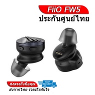 FiiO FW5 หูฟัง True Wireless 3 ไดรเวอร์ ประกันศูนย์ไทย