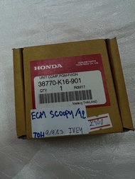 กล่อง ECM ของแท้100% HONDA สำหรับรุ่น Scoopy-i 12 38770-K16-901 เกรดแท้จากโรงงาน