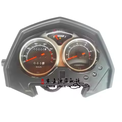 LF150-2 Motorcycle Instrument Assembly Lf150-2 Odometer Gear Display Oiled Motorbike Original Access