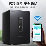 Office Anti-Theft Once Safe Remote Household WIFI Wardrobe Safe Safe Small Type In-Wall All Steel 5T