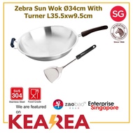 Zebra Sun Stainless Steel Wok Ø34cm With Turner L35.5xw9.5cm