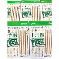 Area 2603 Glico PRETZ Biscuit Stick Sixteen Grain Crispy Seaweed Flavor Salt
