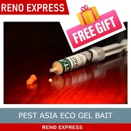 PEST ASIA Cockroach Eco Gel Bait, 10g [Roach Killer] / Ubat Lipas . Pest Asia Roach Killing Eco Bait