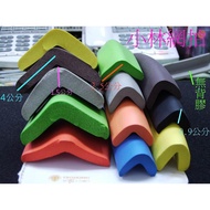 Yuanxiang Rubber Industry L-Shaped Anti-Collision Sponge Strip Corner Protection Protective Foam Saf