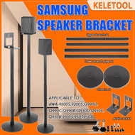 SAMSUNG Floor Satellite Audio Surround Cinema Bracket Q990B Q990C Q990D Adjustable Speaker Stand One