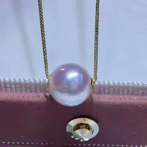 18K Jinlu Lutong Necklace Japan Sea Pearls Akoya Tiannv Pink 8-9mm Circle Strong Light Pendant