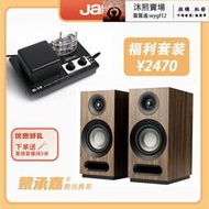 【台湾公司 售後無憂】【mc o蒙承音頻】jamo尊寶 s803 hifi書架型喇叭木質音響