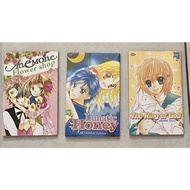 Anemone flower shop, lunatic HONEY, the Ring of god