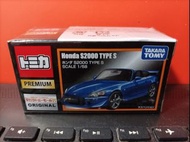 Tomica Premium Honda S2000 Type S